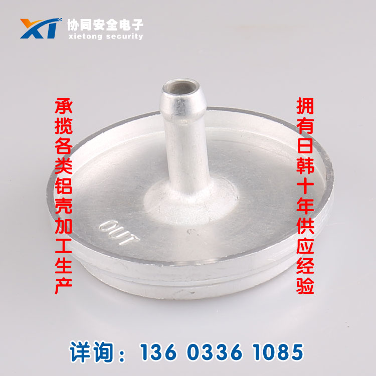 XƷD